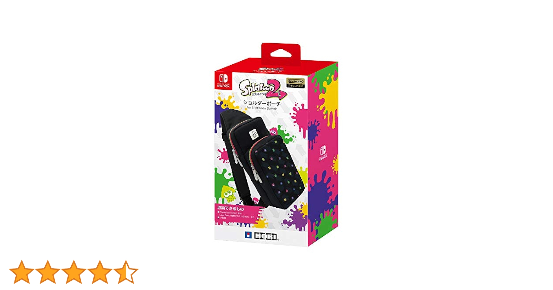 Amazon.co.jp: 【任天堂ライセンス商品】Splatoon2 ショルダー